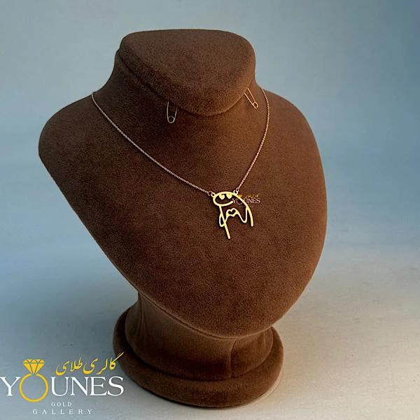 تصویر دوم گردنبند متصل اموجی طلا